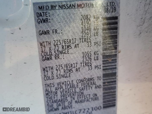 2020 Nissan Rogue S with VIN 5N1AT2MT1LC722300, listed as a Copart auction lot 42200315 with 33013 miles and Salvage Title. Bid and sale history available at carsss.com. Image 14.