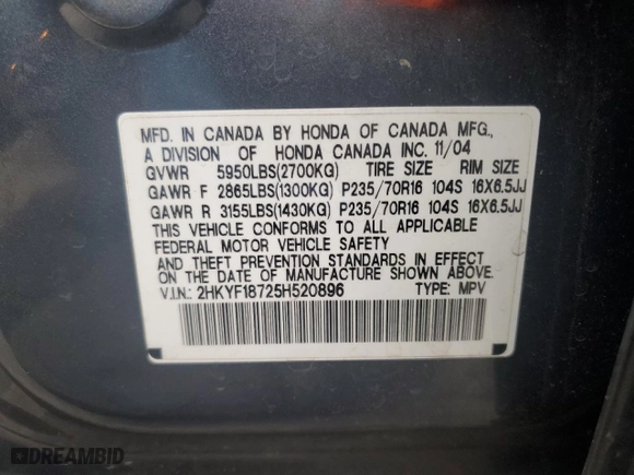 2005 Honda Pilot EX-L with NAVI with VIN 2HKYF18725H520896, listed as a Copart auction lot 47892185 with 210,658 mi miles and Clean Title. Bid and sale history available at carsss.com. Image 12.