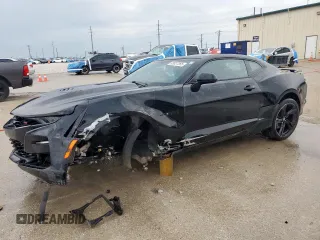 2019 Chevrolet Camaro 1SS z VIN 1G1FF1R7XK0149123, wystawiony jako Copart lot #53527265 z przebiegiem 48 665 mil mil oraz Szkoda całkowita • Salvage title. Historia ofert i sprzedaży dostępna na DreamBid. Obrazek 1.