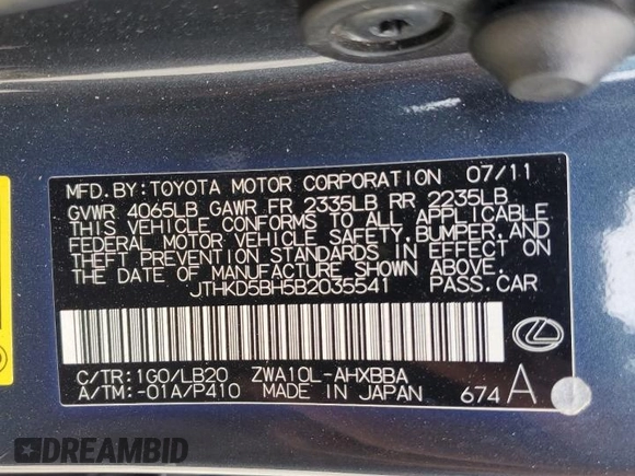 2011 Lexus CT 200h with VIN JTHKD5BH5B2035541, listed as a Copart auction lot 48056285 with 183,624 mi miles and Salvage Title. Bid and sale history available at DreamBid. Image 14.