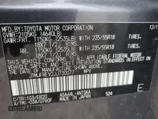 2018 Toyota RAV4 SE with VIN JTMJFREV2JJ730077, listed as a Copart auction lot 56666055 with 85,100 mi miles and Salvage title. Bid and sale history available at DreamBid. Image 13.