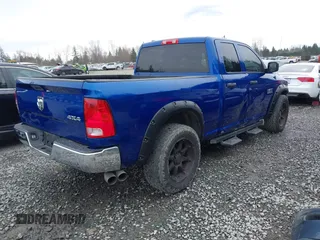 2016 Ram 1500 Express z VIN 1C6RR7FG5GS184948, wystawiony jako IAAI lot #41836159 z przebiegiem 147 710 mil mil oraz . Historia ofert i sprzedaży dostępna na DreamBid. Obrazek 4.