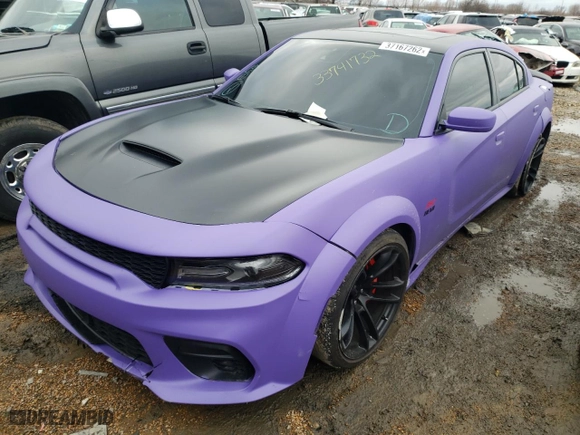 2020 Dodge Charger Scat Pack with VIN 2C3CDXGJ5LH254851, listed as a Copart auction lot 37167262 with 33,065 mi miles and Salvage Title. Bid and sale history available at carsss.com. Image 2.
