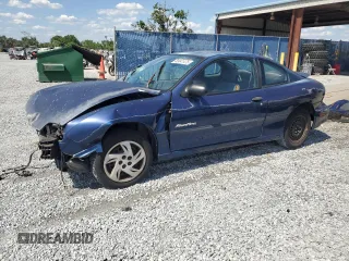 2001 Pontiac Sunfire SE z VIN 1G2JB124017275398, wystawiony jako Copart lot #55641475 z przebiegiem Nie podano mil oraz Szkody całkowita. Historia ofert i sprzedaży dostępna na DreamBid. Obrazek 1.