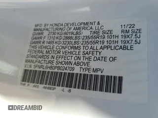 2023 Honda Odyssey Touring with VIN 5FNRL6H80PB024709, listed as a Copart auction lot 47594375 with Not Provided miles and Salvage Title. Bid and sale history available at DreamBid. Image 14.