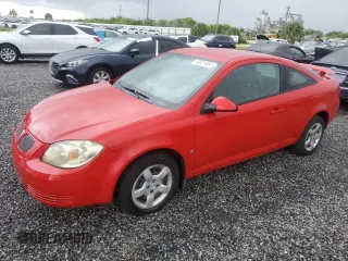 2009 Pontiac G5 z VIN 1G2AS18H297253375, wystawiony jako Copart lot #74021454 z przebiegiem Nie podano mil oraz Nie do naprawy • Non repairable. Historia ofert i sprzedaży dostępna na DreamBid. Obrazek 1.