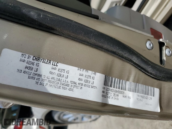 2009 Chrysler 300 Touring with VIN 2C3KA53V69H592639, listed as a Copart auction lot 55209775 with 107,751 mi miles and Salvage Title. Bid and sale history available at DreamBid. Image 12.