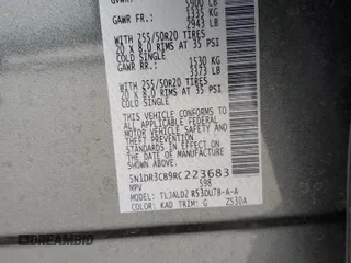 2024 Nissan Pathfinder SL with VIN 5N1DR3CB9RC223683, listed as a Copart auction lot 41902835 with 6,915 mi miles and Salvage title. Bid and sale history available at DreamBid. Image 12.