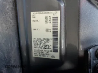 2023 Nissan Maxima Platinum with VIN 1N4AA6FV4PC505934, listed as a Copart auction lot 74889614 with 10,454 mi miles and Salvage title. Bid and sale history available at DreamBid. Image 13.