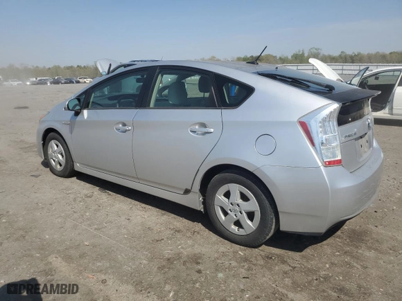 2010 Toyota Prius II with VIN JTDKN3DU7A1288832, listed as a Copart auction lot 53908985 with 218,594 mi miles and Clean Title. Bid and sale history available at carsss.com. Image 2.