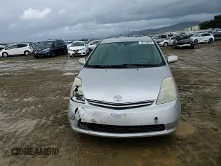2004 Toyota Prius with VIN JTDKB20U640022964, listed as a Copart auction lot 48743025 with 270,907 mi miles and Salvage Title. Bid and sale history available at carsss.com. Image 11.
