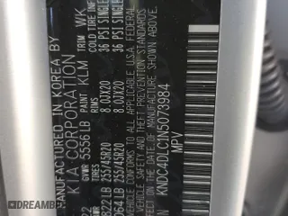 2022 Kia EV6 GT-Line with VIN KNDC4DLC1N5073984, listed as a Copart auction lot 88157245 with 24,920 mi miles and Salvage Title. Bid and sale history available at carsss.com. Image 13.