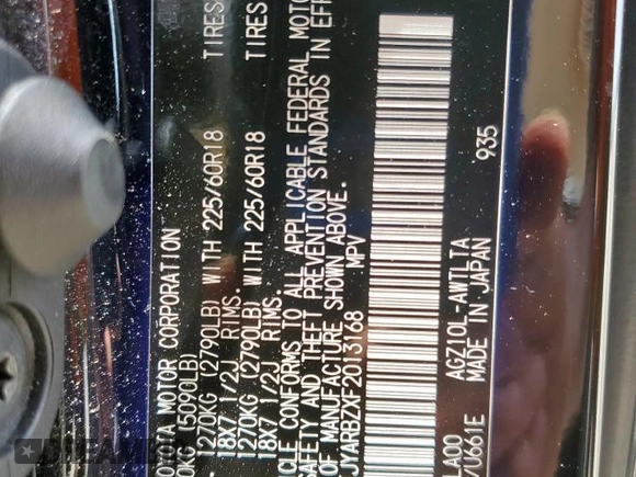 2015 Lexus NX 200t z VIN JTJYARBZXF2013168, wystawiony jako Copart lot #58074275 z przebiegiem 73 720 mil mil oraz Szkoda całkowita • Salvage title. Historia ofert i sprzedaży dostępna na DreamBid. Obrazek 13.