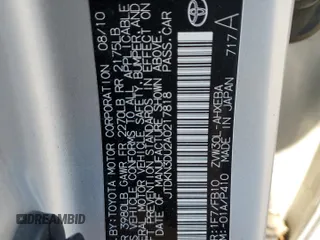 2010 Toyota Prius II with VIN JTDKN3DU2A0217818, listed as a Copart auction lot 54514355 with 172,329 mi miles and Salvage Title. Bid and sale history available at carsss.com. Image 13.