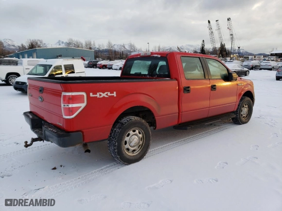 2012 Ford F-150 XL with VIN 1FTFW1EF7CKD33302, listed as a Copart auction lot 86213784 with 97,926 mi miles and Clean Title. Bid and sale history available at carsss.com. Image 3.