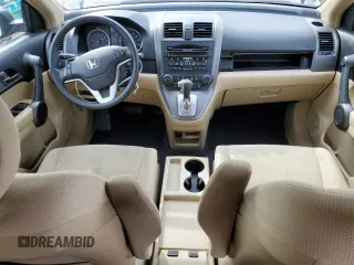 2011 Honda CR-V EX with VIN 3CZRE4H58BG705024, listed as a Copart auction lot 54448795 with 192,299 mi miles and Clean Title. Bid and sale history available at carsss.com. Image 8.