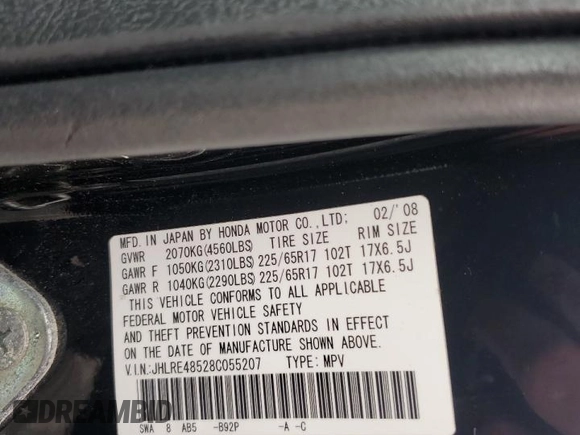 2008 Honda CR-V EX with VIN JHLRE48528C055207, listed as a Copart auction lot 51542775 with 267,972 mi miles and Clean Title. Bid and sale history available at DreamBid. Image 12.