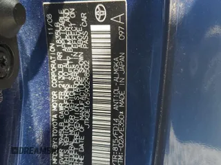 2009 Scion tC with VIN JTKDE167590298502, listed as a Copart auction lot 54463475 with Not Provided miles and Non Repairable. Bid and sale history available at carsss.com. Image 12.