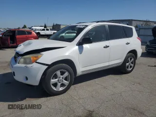 2008 Toyota RAV4 with VIN JTMZK33V286013013, listed as a Copart auction lot 51384735 with 152,352 mi miles and Salvage Title. Bid and sale history available at carsss.com. Image 1.