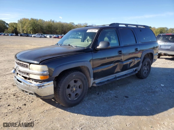 2001 Chevrolet Suburban LT with VIN 3GNFK16T01G262441, listed as a Copart auction lot 81145714 with 0 mi miles and Salvage Title. Bid and sale history available at carsss.com. Image 1.