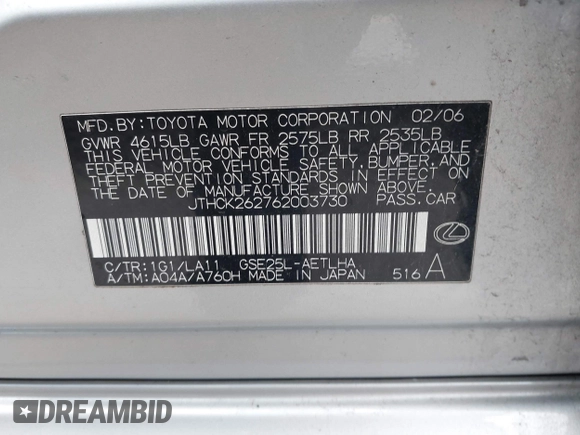 2006 Lexus IS 250 with VIN JTHCK262762003730, listed as a IAAI auction lot 41490307 with 188,002 mi miles and . Bid and sale history available at DreamBid. Image 9.