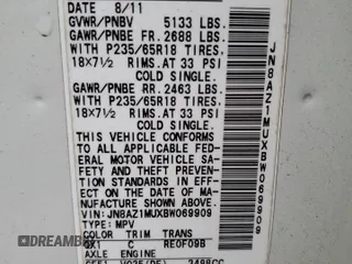 2011 Nissan Murano S with VIN JN8AZ1MUXBW069909, listed as a Copart auction lot 84264254 with 211,608 mi miles and Salvage Title. Bid and sale history available at carsss.com. Image 13.