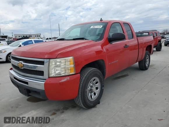 2010 Chevrolet Silverado 1500 LS with VIN 1GCSCREA2AZ207668, listed as a Copart auction lot 88271175 with 233,041 mi miles and Salvage Title. Bid and sale history available at carsss.com. Image 1.
