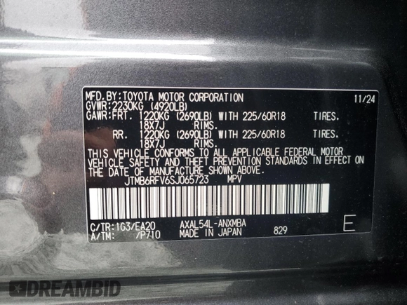 2025 Toyota RAV4 Hybrid XLE Premium z VIN JTMB6RFV6SJ065723, wystawiony jako Copart lot #49062015 z przebiegiem 2 702 mil mil oraz Szkoda całkowita • Salvage title. Historia ofert i sprzedaży dostępna na DreamBid. Obrazek 13.