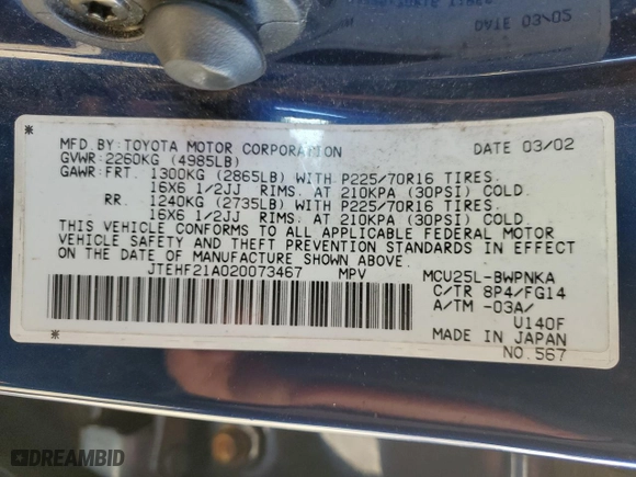 2002 Toyota Highlander with VIN JTEHF21A020073467, listed as a Copart auction lot 46442265 with 210,529 mi miles and Salvage Title. Bid and sale history available at carsss.com. Image 12.