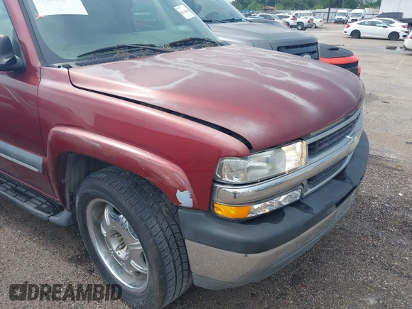 2002 Chevrolet Suburban LT z VIN 1GNEC16Z72J252681, wystawiony jako IAAI lot #42375392 z przebiegiem 312 135 mil mil oraz . Historia ofert i sprzedaży dostępna na DreamBid. Obrazek 6.