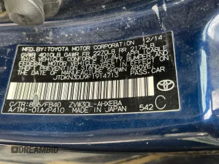 2015 Toyota Prius Four z VIN JTDKN3DU9F1914713, wystawiony jako Copart lot #60937365 z przebiegiem 292 238 mil mil oraz Czysty tytuł • Clean title. Historia ofert i sprzedaży dostępna na DreamBid. Obrazek 10.