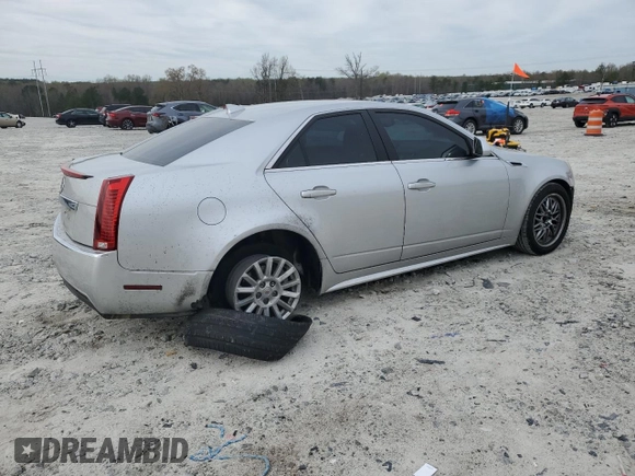 2012 Cadillac CTS Luxury с VIN 1G6DE5E56C0110014, выставлен на аукционе Copart как лот 50497235 с пробегом 229 511 миль миль и Списание • Salvage title. История ставок и продаж доступна на DreamBid. Изображение 3.