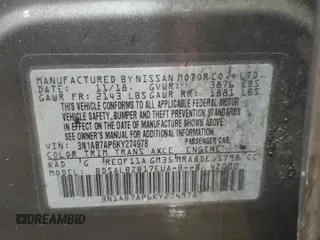 2019 Nissan Sentra S with VIN 3N1AB7AP6KY274978, listed as a Copart auction lot 53527325 with Not Provided miles and Salvage Title. Bid and sale history available at carsss.com. Image 12.