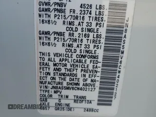 2012 Nissan Rogue S with VIN JN8AS5MV6CW402127, listed as a Copart auction lot 53429195 with 146,855 mi miles and Salvage Title. Bid and sale history available at DreamBid. Image 13.