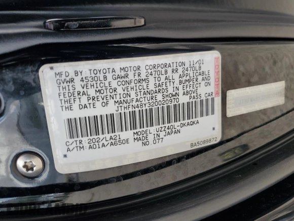 2002 Lexus SC 430 with VIN JTHFN48Y320020970, listed as a Copart auction lot 59332975 with 148,346 mi miles and Salvage title. Bid and sale history available at DreamBid. Image 12.