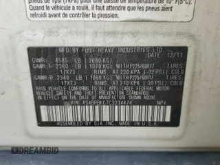 2012 Subaru Outback Limited z VIN 4S4BRBKC7C3234474, wystawiony jako Copart lot #56330235 z przebiegiem 189 249 mil mil oraz Szkoda całkowita • Salvage title. Historia ofert i sprzedaży dostępna na DreamBid. Obrazek 13.