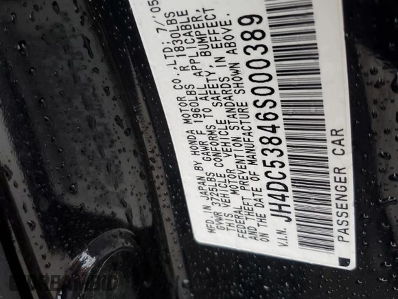 2006 Acura RSX with VIN JH4DC53846S000389, listed as a Copart auction lot 42137885 with 169,384 mi miles and Salvage Title. Bid and sale history available at DreamBid. Image 15.