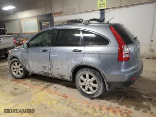 2007 Honda CR-V EX with VIN JHLRE48517C015747, listed as a Copart auction lot 45885275 with 111,906 mi miles and Clean Title. Bid and sale history available at carsss.com. Image 2.