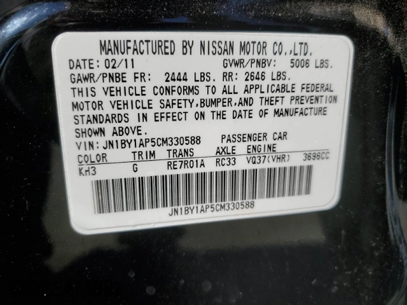 2012 Infiniti M37 with VIN JN1BY1AP5CM330588, listed as a Copart auction lot 70862854 with 112,427 mi miles and Salvage Title. Bid and sale history available at carsss.com. Image 15.