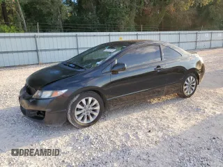 2011 Honda Civic Cpe EX with VIN 2HGFG1B84BH505053, listed as a Copart auction lot 69618914 with 176,142 mi miles and Salvage Title. Bid and sale history available at carsss.com. Image 1.
