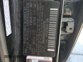 2016 Kia Optima Hybrid EX with VIN KNAGN4AD5G5093116, listed as a Copart auction lot 79838274 with 96,141 mi miles and Salvage Title. Bid and sale history available at carsss.com. Image 12.