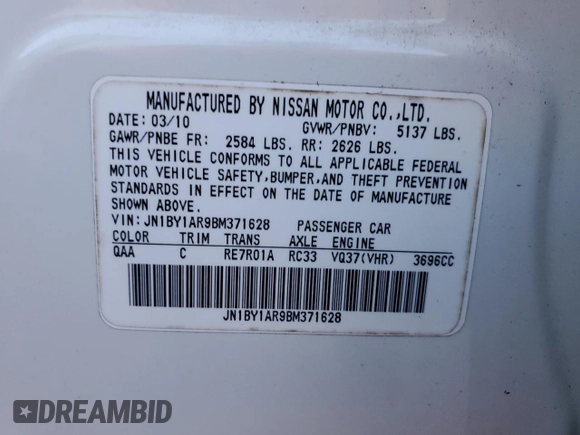2011 Infiniti M with VIN JN1BY1AR9BM371628, listed as a Copart auction lot 74841034 with Not Provided miles and Salvage Title. Bid and sale history available at DreamBid. Image 13.