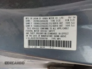 2005 Honda CR-V EX SE with VIN JHLRD78975C008788, listed as a IAAI auction lot 42076725 with 1 mi miles. Bid and sale history available at carsss.com. Image 9.