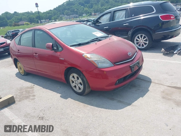 2009 Toyota Prius z VIN JTDKB20U993501675, wystawiony jako IAAI lot #42440119 z przebiegiem Nie podano mil oraz . Historia ofert i sprzedaży dostępna na DreamBid. Obrazek 1.