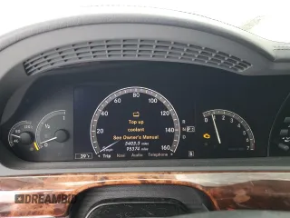 2007 Mercedes-Benz S 550 with VIN WDDNG71X07A071327, listed as a Copart auction lot 45320775 with 95,374 mi miles and Salvage Title. Bid and sale history available at DreamBid. Image 9.