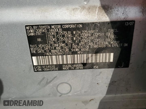 2008 Toyota RAV4 with VIN JTMZK33V386012310, listed as a Copart auction lot 44429695 with 190,805 mi miles and Salvage Title. Bid and sale history available at carsss.com. Image 13.