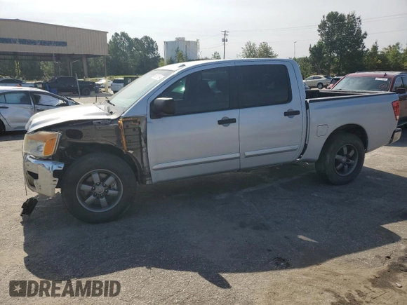 2013 Nissan Titan SL with VIN 1N6BA0ED2DN312425, listed as a Copart auction lot 68616164 with Not Provided miles and Salvage Title. Bid and sale history available at carsss.com. Image 1.