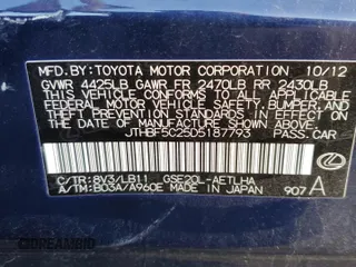2013 Lexus IS 250 with VIN JTHBF5C25D5187793, listed as a Copart auction lot 81183674 with 123,316 mi miles and Salvage Title. Bid and sale history available at DreamBid. Image 12.