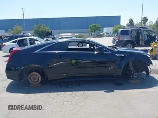 2013 Cadillac CTS-V z VIN 1G6DV1EP6D0138259, wystawiony jako IAAI lot #42175072 z przebiegiem Nie podano mil oraz . Historia ofert i sprzedaży dostępna na DreamBid. Obrazek 12.