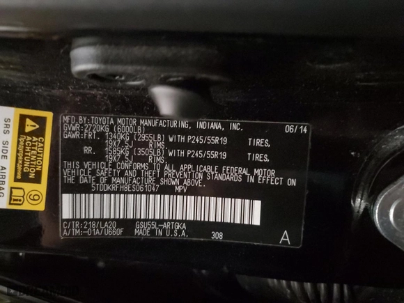 2014 Toyota Highlander Limited with VIN 5TDDKRFH8ES061047, listed as a Copart auction lot 42515065 with 73,036 mi miles and Salvage Title. Bid and sale history available at carsss.com. Image 13.